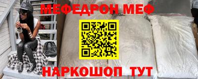 mdma Гагарин