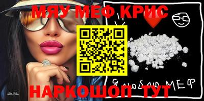 индика Гатчина