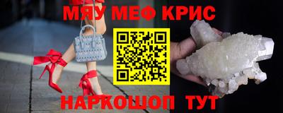 mdma Гагарин