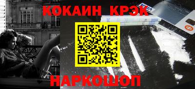 ALPHA PVP Гай