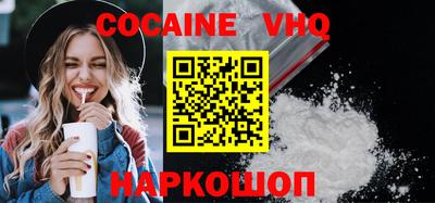 ALPHA PVP Гай
