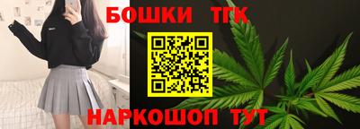 mdma Гагарин