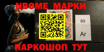 mdma Гагарин