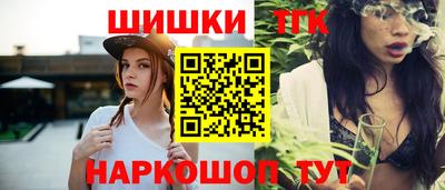 ALPHA PVP Гай
