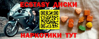 ALPHA PVP Гай