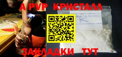 mdma Гагарин