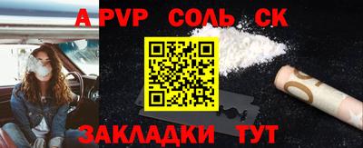 mdma Гагарин
