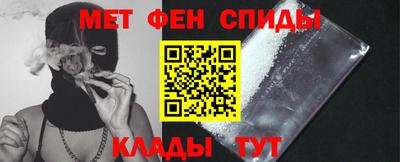 mdma Гагарин