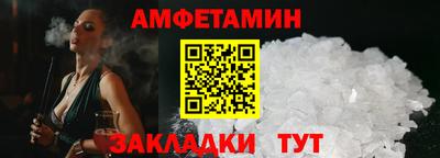 индика Гатчина