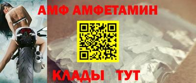 индика Гатчина