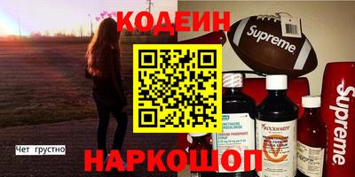mdma Гагарин