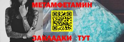 mdma Гагарин