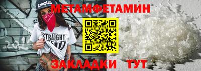 mdma Гагарин