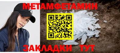 индика Гатчина