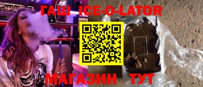 ALPHA PVP Гай