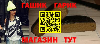 mdma Гагарин
