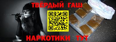 ALPHA PVP Гай
