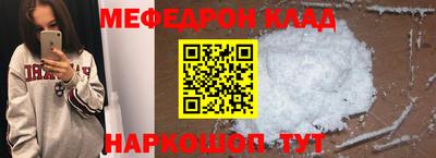mdma Гагарин
