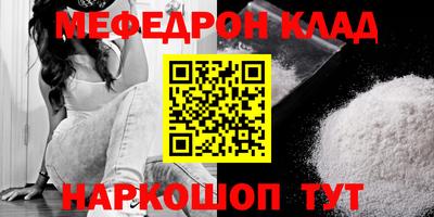 ALPHA PVP Гай